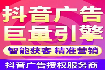 信息流运营模式创新案例解析