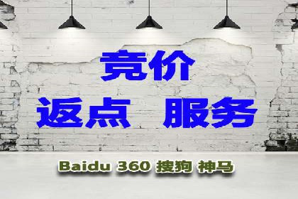 某品牌信息流代运营策略的调整与优化