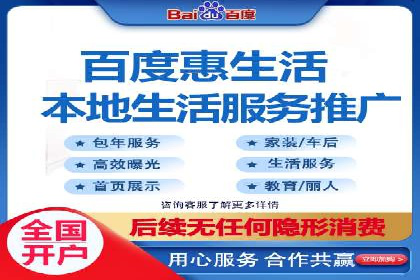 精准营销的秘诀：sem优化托管的案例研究
